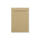 C5 Manila Brown Gummed Business Envelope (229 x 162mm)